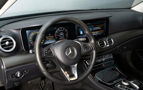Mercedes-Benz E-Класс, 2017 год, 2 600 000 рублей, 5 фотография