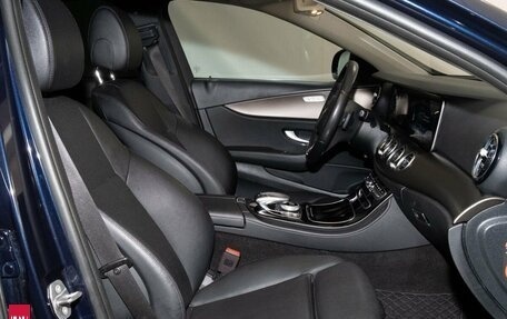 Mercedes-Benz E-Класс, 2017 год, 2 600 000 рублей, 8 фотография