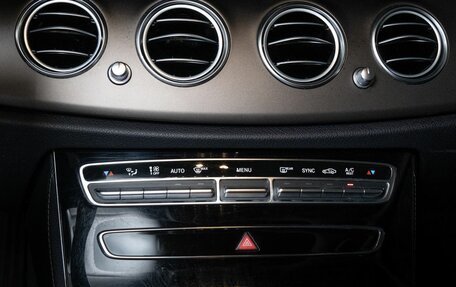 Mercedes-Benz E-Класс, 2017 год, 2 600 000 рублей, 12 фотография