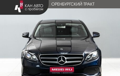 Mercedes-Benz E-Класс, 2017 год, 2 600 000 рублей, 2 фотография