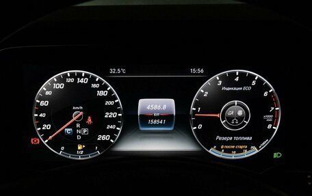 Mercedes-Benz E-Класс, 2017 год, 2 600 000 рублей, 10 фотография