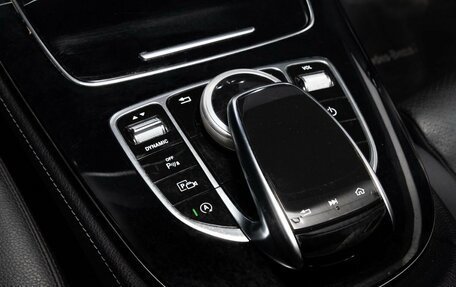 Mercedes-Benz E-Класс, 2017 год, 2 600 000 рублей, 13 фотография