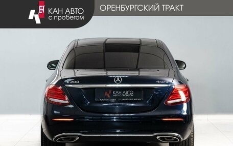 Mercedes-Benz E-Класс, 2017 год, 2 600 000 рублей, 4 фотография