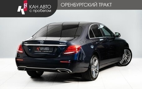 Mercedes-Benz E-Класс, 2017 год, 2 600 000 рублей, 3 фотография