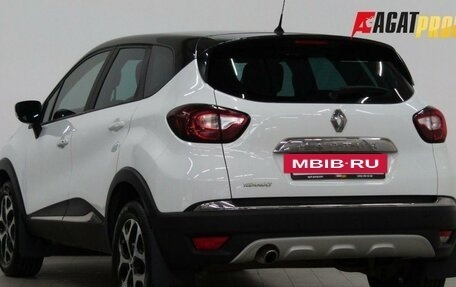Renault Kaptur I рестайлинг, 2018 год, 1 192 000 рублей, 3 фотография