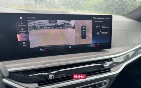 BMW X7, 2022 год, 7 990 000 рублей, 11 фотография