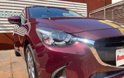 Mazda Demio IV, 2017 год, 750 000 рублей, 1 фотография