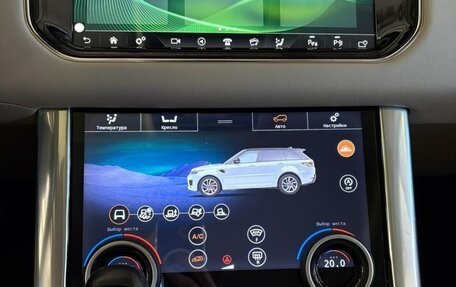 Land Rover Range Rover Sport II, 2015 год, 3 550 000 рублей, 20 фотография