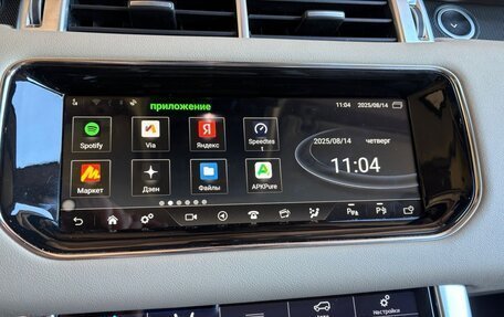 Land Rover Range Rover Sport II, 2015 год, 3 550 000 рублей, 23 фотография