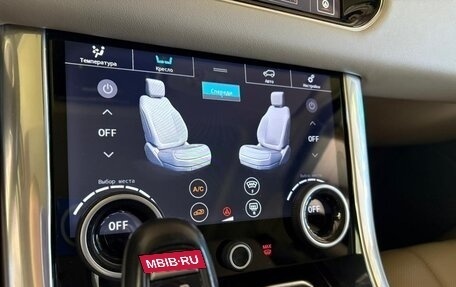Land Rover Range Rover Sport II, 2015 год, 3 550 000 рублей, 17 фотография