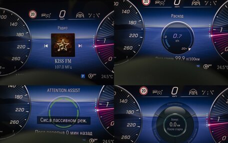 Mercedes-Benz V-Класс, 2024 год, 18 500 000 рублей, 12 фотография