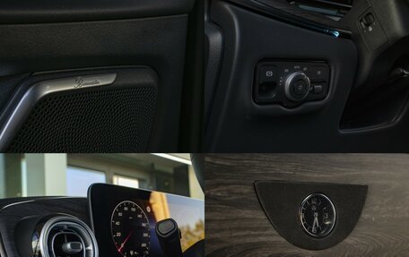 Mercedes-Benz V-Класс, 2024 год, 18 500 000 рублей, 16 фотография