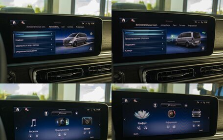 Mercedes-Benz V-Класс, 2024 год, 18 500 000 рублей, 21 фотография