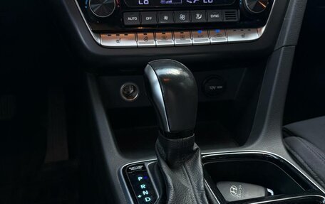 Hyundai Sonata VII, 2018 год, 1 749 000 рублей, 13 фотография