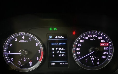 Hyundai Sonata VII, 2018 год, 1 749 000 рублей, 10 фотография
