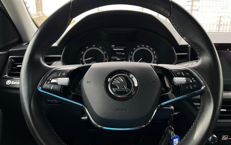 Skoda Rapid II, 2020 год, 1 497 000 рублей, 17 фотография