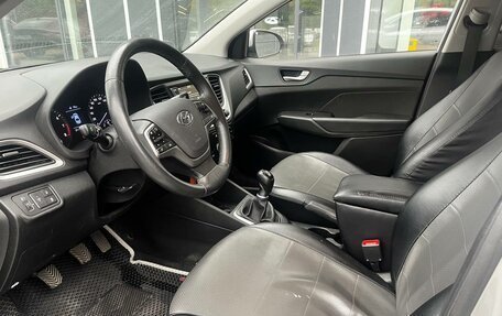 Hyundai Solaris II рестайлинг, 2017 год, 1 140 000 рублей, 9 фотография