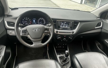 Hyundai Solaris II рестайлинг, 2017 год, 1 140 000 рублей, 10 фотография