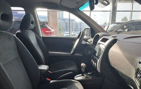 Nissan X-Trail, 2014 год, 1 560 000 рублей, 11 фотография