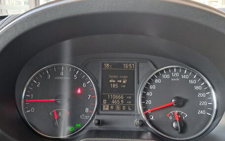 Nissan X-Trail, 2014 год, 1 560 000 рублей, 13 фотография