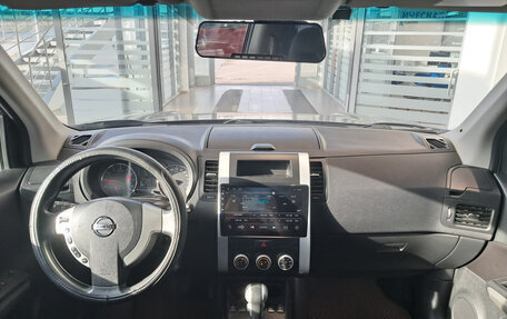 Nissan X-Trail, 2014 год, 1 560 000 рублей, 14 фотография