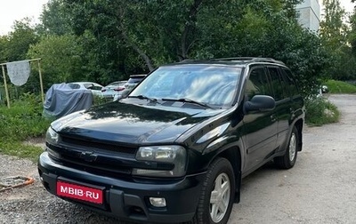 Chevrolet TrailBlazer II, 2005 год, 700 000 рублей, 1 фотография