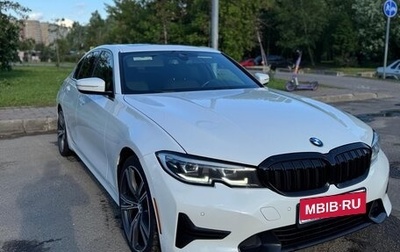 BMW 3 серия, 2020 год, 3 070 000 рублей, 1 фотография
