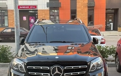Mercedes-Benz GLS, 2016 год, 3 700 000 рублей, 1 фотография