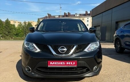 Nissan Qashqai, 2016 год, 1 250 000 рублей, 1 фотография