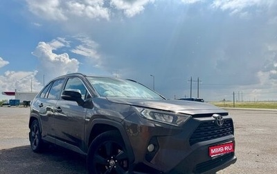 Toyota RAV4, 2021 год, 3 150 000 рублей, 1 фотография
