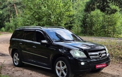 Mercedes-Benz GL-Класс, 2007 год, 1 100 000 рублей, 1 фотография