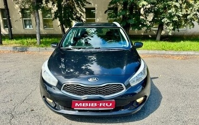 KIA cee'd III, 2013 год, 940 000 рублей, 1 фотография