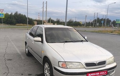 Nissan Primera II рестайлинг, 1997 год, 270 000 рублей, 1 фотография