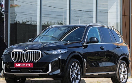 BMW X5, 2023 год, 9 465 000 рублей, 1 фотография