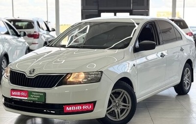 Skoda Rapid I, 2015 год, 1 199 000 рублей, 1 фотография