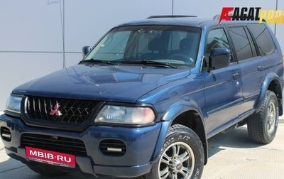 Mitsubishi Montero Sport, 2001 год, 550 000 рублей, 1 фотография