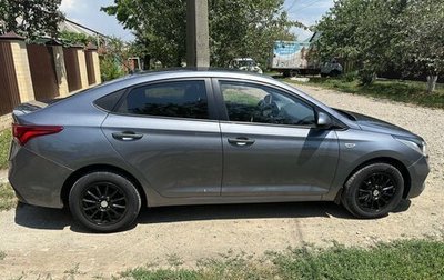 Hyundai Solaris II рестайлинг, 2020 год, 1 550 000 рублей, 1 фотография