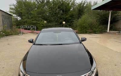 KIA Optima IV, 2018 год, 2 450 000 рублей, 1 фотография