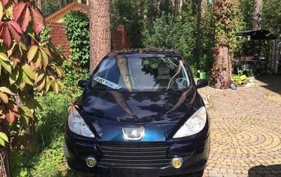 Peugeot 307 I, 2007 год, 565 000 рублей, 1 фотография