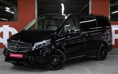 Mercedes-Benz V-Класс, 2021 год, 9 498 000 рублей, 1 фотография