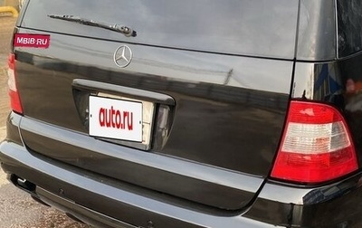 Mercedes-Benz M-Класс, 2002 год, 530 000 рублей, 1 фотография