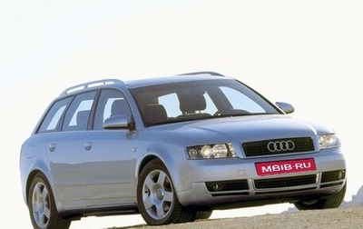 Audi A4, 2002 год, 800 000 рублей, 1 фотография