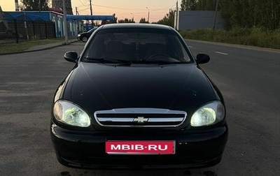 Chevrolet Lanos I, 2006 год, 400 000 рублей, 1 фотография