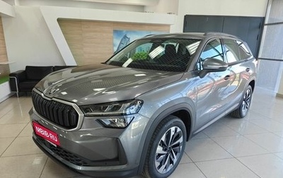 Skoda Kodiaq, 2025 год, 5 050 000 рублей, 1 фотография