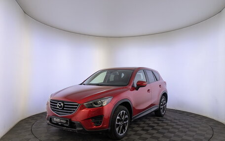 Mazda CX-5 II, 2015 год, 1 850 000 рублей, 1 фотография