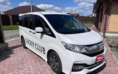 Honda Stepwgn IV, 2015 год, 1 950 000 рублей, 1 фотография