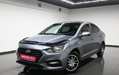 Hyundai Solaris II рестайлинг, 2017 год, 895 000 рублей, 1 фотография