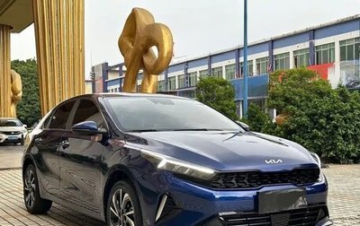 KIA K3, 2023 год, 2 050 000 рублей, 1 фотография