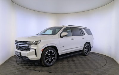 Chevrolet Tahoe IV, 2021 год, 6 995 000 рублей, 1 фотография