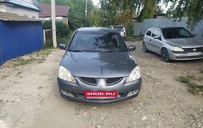 Mitsubishi Lancer IX, 2005 год, 250 000 рублей, 1 фотография